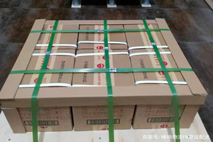 长乐航空快递酒水【机场货运当天